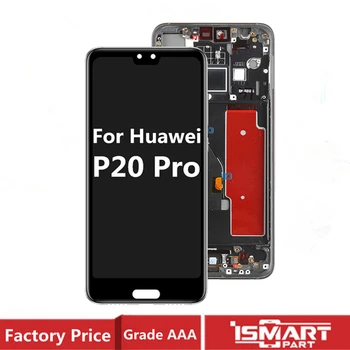TFT Для Huawei P20 Pro Дигитайзер С Сенсорным ЖК-экраном В Сборе С Рамкой, Отпечатки Пальцев Протестированы НОРМАЛЬНО
