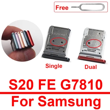 Держатель слота для sim-карты Samsung S20 FE G7810 Адаптер для чтения Micro SD, держатель для двух SIM-карт, Запасные части для ремонта