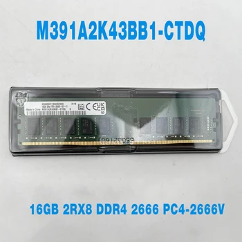 1ШТ для Samsung 16G 16GB 2RX8 DDR4 2666 PC4-2666V ECC UDIMM Серверная Память M391A2K43BB1-CTDQ