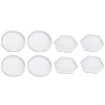 4 упаковки шестигранных силиконовых форм для подставок из прозрачной эпоксидной смолы и 4 упаковки больших круглых силиконовых форм для подставок 