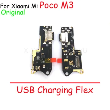Оригинал для Xiaomi Mi POCO M3 Pro 5G USB зарядная плата док-порт Гибкого кабеля Место замены
