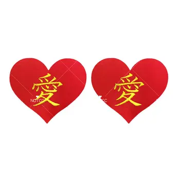 NOTCC 10 пар с золотым тиснением Японских иероглифов Love Nipple Covers для женщин, пирожки с сердцем, Атласные одноразовые наклейки на грудь