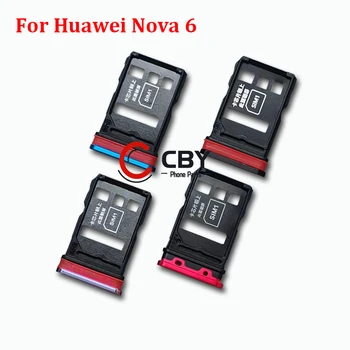 Для Huawei nova 6 /6SE /7 /7Pro Кард-ридер, слот для держателя лотка для sim-карты, запасные части адаптера