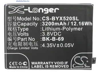 Кэмерон Китайско Высококачественный аккумулятор емкостью 3200 мАч BK-B-69 для BBK Xplay 3S, Xplay X520A, Xplay X520L