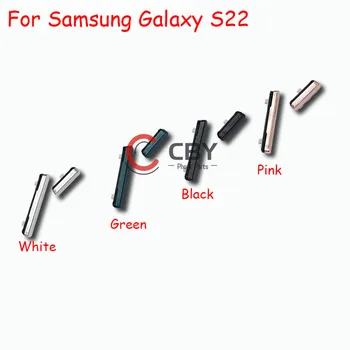 Боковая кнопка включения клавиша регулировки громкости Samsung Galaxy S22 Plus Запасные части для кнопки включения сверхвысокой громкости