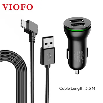 Автомобильное зарядное устройство VIOFO TYPE-C с двумя USB-разъемами и кабелем питания 3,5 м для A119 Mini