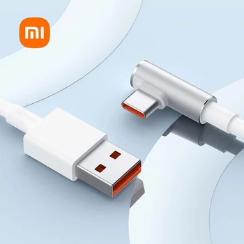 Линия Передачи данных Xiaomi 6A L Type для Мобильного Телефона Redmi K50 1,5 м Type-C Быстрая Зарядка USB 120 Вт Белый Кабель Для Передачи данных для Домашних Игр