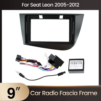 Панель радиоприемника 2 Din для Seat Leon 2005-2012 с левым и правым рулем, крепление стереопанели, Монтажный комплект для приборной панели, рамка-адаптер, лицевая панель