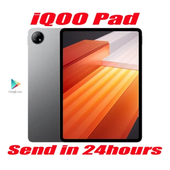 Оригинальный новый VIVO iQOO Pad MTK Dimensity 9000 + 12,1-дюймовый ЖК-дисплей 44 Вт 10000 мАч Bluetooth 5.3