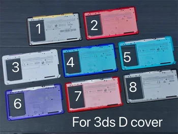 1 шт. Оригинальный Новый корпус для игровой консоли 3ds для маленькой старой пластиковой рамки 3ds D Cover