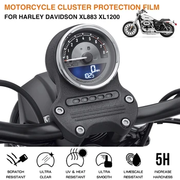 Защитная пленка для защиты от царапин на мотоцикле для Harley Davidson Sportster XL 1200 XL 883 XL1200 XL883