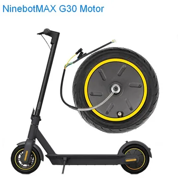 Задний мотор Ninebot Max G30 48 В 350 Вт Моторное колесо для электрического скутера Электродвигатель с шиной 60/70-6,5