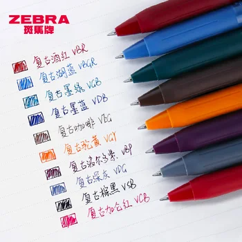 5шт Zebra Sarasa Clip 0.5 Выдвижная Гелевая Чернильная Ручка, Резиновая ручка, 0,5 мм, Винтажные Цвета, 10 Цветов