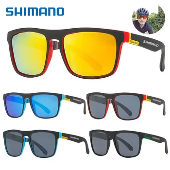 Поляризованные велосипедные очки Shimano Спортивные Солнцезащитные очки Road MTB Mountain Bike Защитные очки для езды на велосипеде 6 Цветов