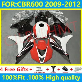 Новый ABS Мотоцикл Весь комплект Обтекателей для CBR600RR F5 2009 2010 2011 2012 CBR600 RR CBR 600RR полный комплект обтекателей красный белый