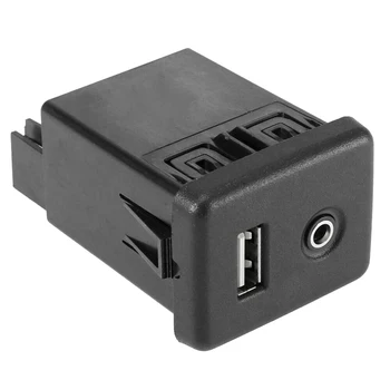 Для Opel a аудио вспомогательный разъем модуля USB-порта для зарядки AUX 13599456
