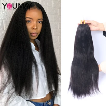Кудрявые прямые пучки человеческих волос с перьями, новый Тип пучков волос с перьями Microlink для чернокожих женщин Youmay Virgin