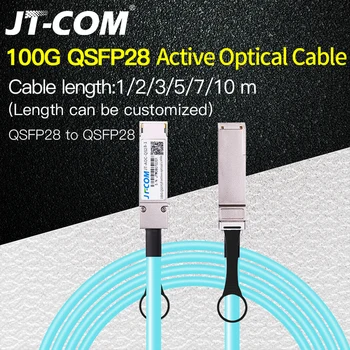 100G Волоконный кабель QSFP28 к QSFP28 AOC 1m 2m 3m 5m 7m 10m MPO SFP Модуль OM3 OM4 Поддержка Активного Оптического кабеля нестандартной длины