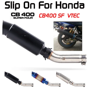 Накладка на трубу среднего звена глушителя мотоцикла для Honda CB400 VTEC CB 400 N SF Super Four Exhaust