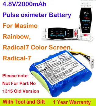  Батарея пульсоксиметра 2000 мАч B11588, AMED3404 Для Masimo Rainbow, Radical-7, Цветной экран Radical7, Radical 7