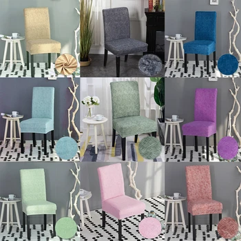 эластичный чехол для стула с цветочным принтом mylb, домашний декор, чехол для обеденного стула, украшение из спандекса, покрытие для офисных банкетных стульев, чехлы для стульев