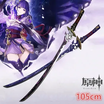 Проект Genshin Impact sword Конец волчьего меча 1: 1 Sky Blade Knife sword косплей Реквизит оружие Реквизит Нож 100 см
