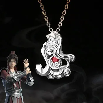 Кольцо для косплея Battle Through the Heavens Dou Po Cang Qiong Xiao Yan, кольцо для косплея, аксессуар для костюма