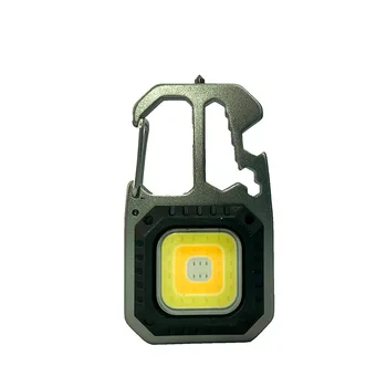 Брелок для ключей многофункциональный перезаряжаемый уличный мини-рабочий фонарь с магнитным магнитом, карманный фонарик для открытого пива