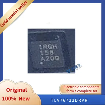 TLV76733DRVR WSON6 Новый оригинальный интегрированный чип