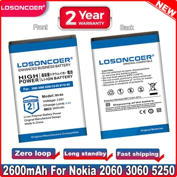 Аккумулятор LOSONCOER 2600mAh BV-6A для мобильного телефона Nokia Banana 2060 3060 5250 C5-03 8110 4G