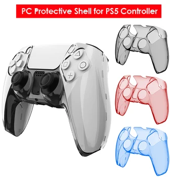 Защитный чехол, прозрачная оболочка контроллера, прозрачная защита игрового автомата для игровых аксессуаров консоли Sony Switch