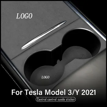 2022 Для Tesla Model 3 /Y Cuede, Накладка на центральное управление автомобиля, наклейка с логотипом, Отличительные знаки, Эмблема, значок, Украшения, Аксессуары для интерьера авто