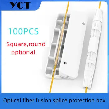 Коробка для защиты оболочки оптического кабеля квадратная круглая трубка для защиты от сращивания оптического волокна термоусадочная трубка 100шт YCT