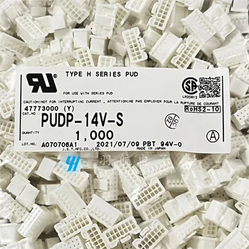 30шт оригинальный новый разъем PUDP-14V-S 14PIN резиновый кожух с шагом 2,0 мм