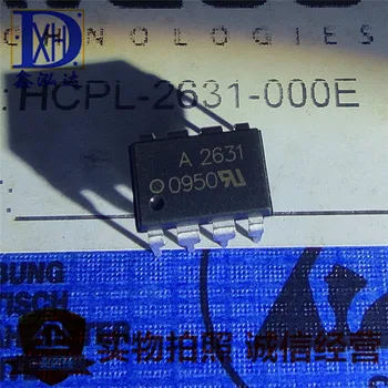 100% Новый и оригинальный HCPL-2631-000E CMR, TTL 1 шт./лот