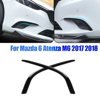 Накладка на переднюю противотуманную фаруху автомобиля, накладка на бампер, накладка для бровей, веко для Mazda 6 Atenza M6 2017 2018