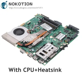 NOKOTION 583078-001 для HP Probook 4410s 4510s 4710s Материнская плата ноутбука DDR3 с вентилятором радиатора + ПРОЦЕССОР