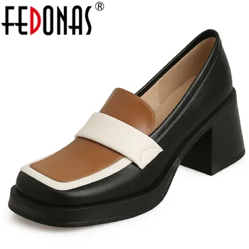 FEDONAS / разноцветные женские туфли-лодочки из натуральной кожи, новое поступление, весенне-летние офисные женские повседневные туфли на толстом каблуке, женская мода