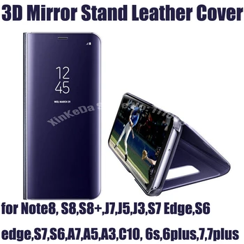 Кожаный Умный Зеркальный Чехол Clear View Для Samsung Galaxy Note 9 8 J3 J4 J5 J6 J7 Prime S9 S8 Plus S7 S6 Edge A3 A5 A7 2017 2018