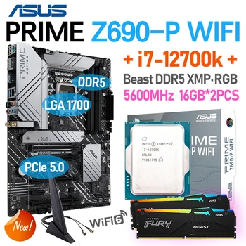 ASUS PRIME Z690-P WIFI Настольная материнская плата DDR5 + процессор i7 12700K + DDR5 XMP Memoria 32 ГБ 5600 МГц Kingston RGB Ram Подходит для Intel Z690
