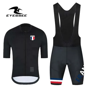 2023 Новый Стиль, Велосипедный тур по Франции, Комплект из джерси с коротким рукавом, Дышащая Велосипедная одежда для мужской команды, Одежда для горных велосипедов