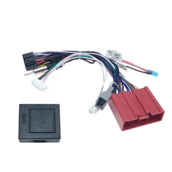 Автомобильный аудио-адаптер с 16-контактным кабелем питания, аудио-жгут с коробкой Canbus для 5 6 8-7 2008-2015