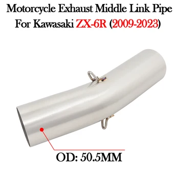Накладка для KAWASAKI ZX-6R ZX6R 636 2009 - 2020 2021 2022 2023 Выхлопная труба мотоцикла Среднего звена Модифицированный глушитель GP Escape Moto