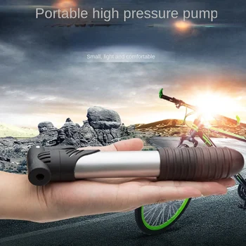 Велосипедный насос Портативный насос-инфлятор Буфер высокого давления Мини-велосипедный насос Алюминиевый сплав для шоссейных горных велосипедов Шарики Надувная игрушка