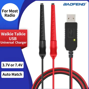Универсальный USB-Кабель Для Зарядного Устройства Baofeng TYT KENWOOD WOUXUN Walkie-Talkie И Tow Way Radio Аккумуляторные Аксессуары 3,7 В-7,4 В