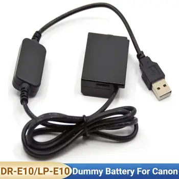 USB-Кабель 5V Power Bank + Соединитель Постоянного тока DR-E10 LP-E10 Фиктивный Аккумулятор Для Камеры Canon 1500D 1300D 1200D Kiss X50 Rebel T3 T5 T6