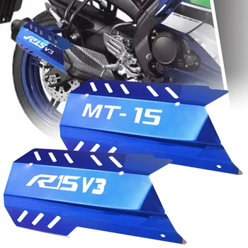 Для Yamaha YZFR15 YZF R15 V3 2017 2018 2019 2020 2021 Мотоциклетный Выхлопной Щит Защитная Крышка Трубы Глушителя Тепловой Щит MT15