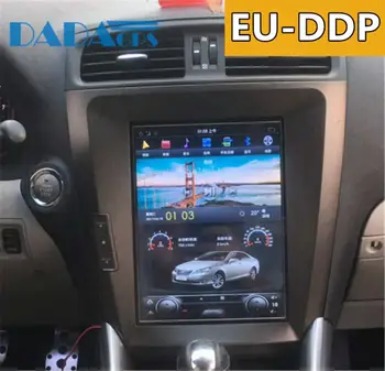 Автомобильное радио Android 7.1 в стиле Tesla GPS Навигация Радио стерео для lexus IS IS200 IS250 IS300 2006-2011 Автомобильный Мультимедийный аудио