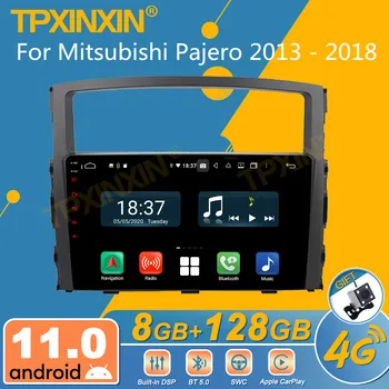 Для Mitsubishi Pajero 2013-2018 Android автомагнитола 2 Din Автомагнитола стереоприемник GPS Навигатор Мультимедийный плеер головное устройство