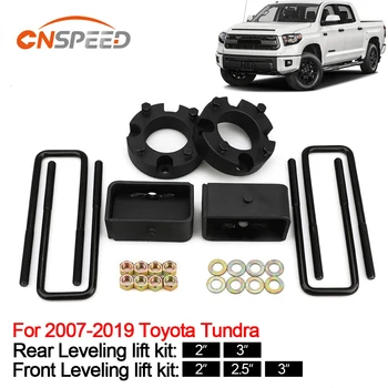 Для Toyota Tundra 2007-2019 Комплект передних и задних распорных стоек для выравнивания положения
